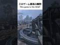 このゲーム最高の瞬間 This game is the GOAT【BF1】#shorts #battlefield1 #battlefield
