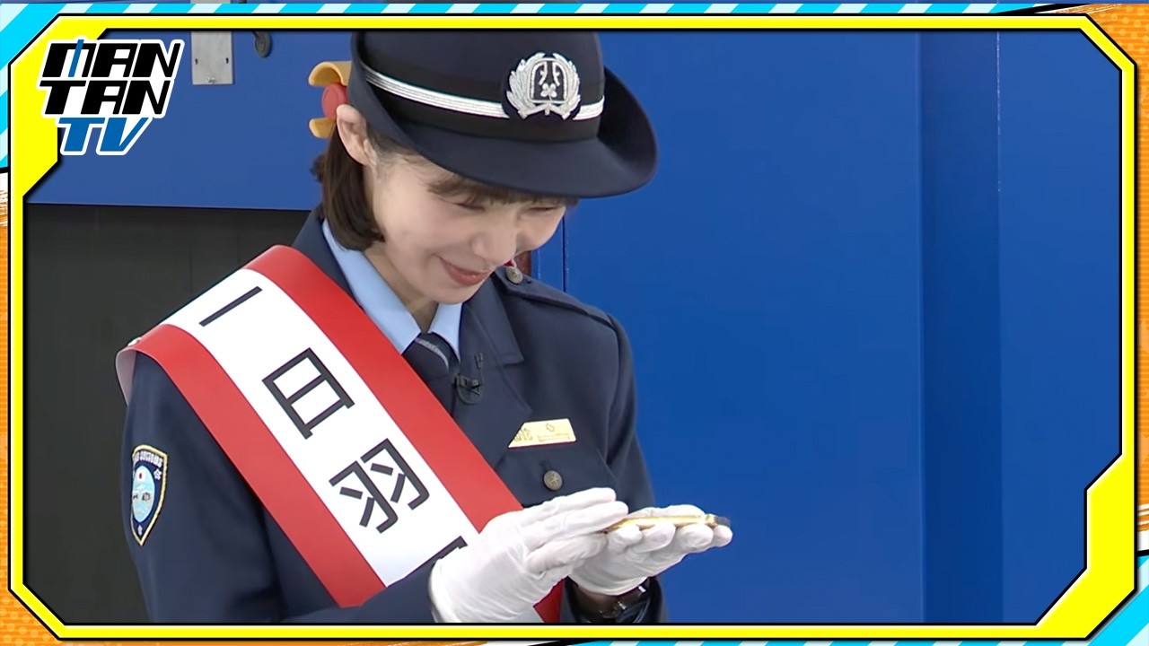 趣里、“旅具検査”に挑戦!「手首持っていかれそうに…」 「一日羽田税関支署長イベント」