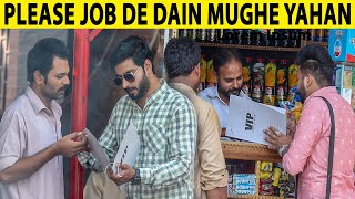 Giving CV in Grocery Shops Prank - Lahori PrankStar