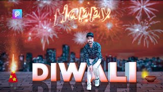 Diwali Photo Editing 2021 | Picsart Diwali Photo Editing | Diwali Ki Photo Editing Kaise Kare screenshot 5