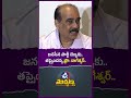 జనసేన పార్టీ దెబ్బకు తప్పైందన్న ఫ్రో.నాగేశ్వర్ #pawankalyan #janasena #nageshwar #shorts #ytshorts