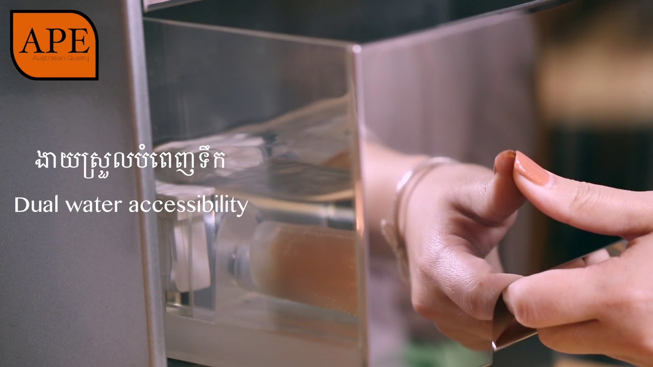 Sunbeam EM7100 YouTube