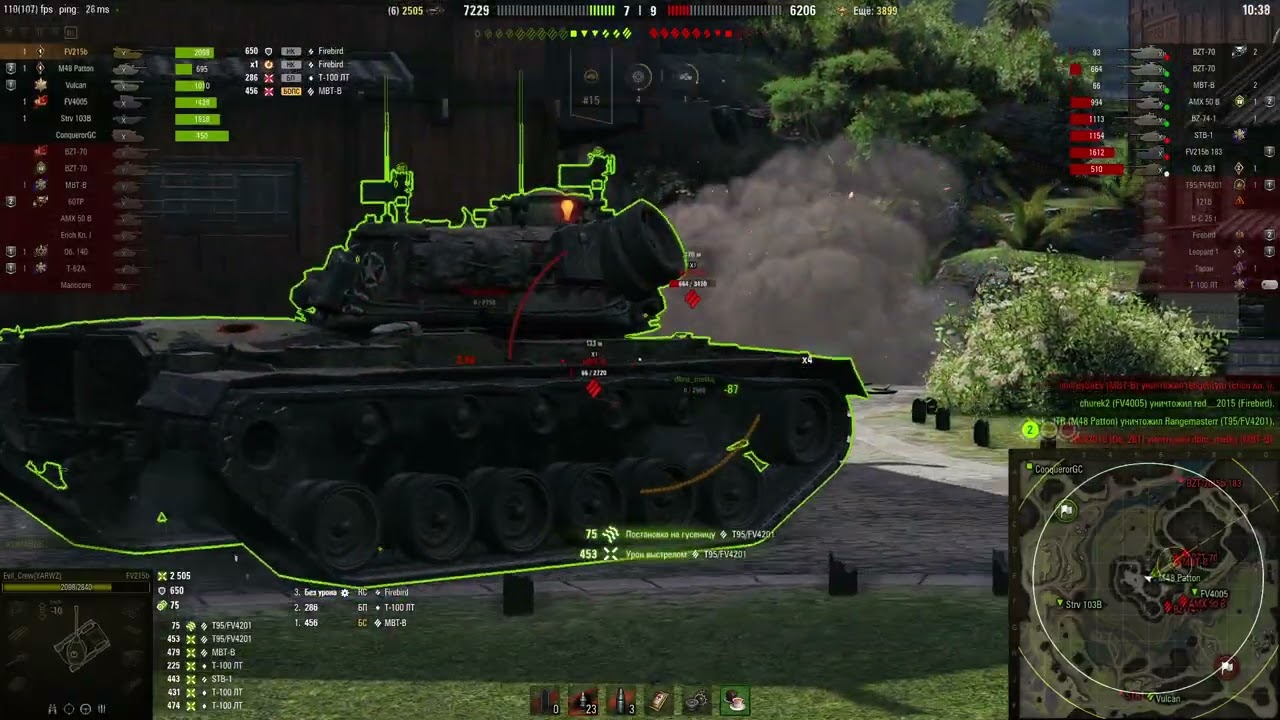 FV215b мастерос