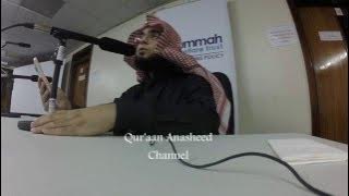 Shaykh Muhammad Al Muqit,Dewsbury,Baligh Anni Ya Abataa11-12-15 شيخ محمد المقيط,بلغ عني يا أبتاه