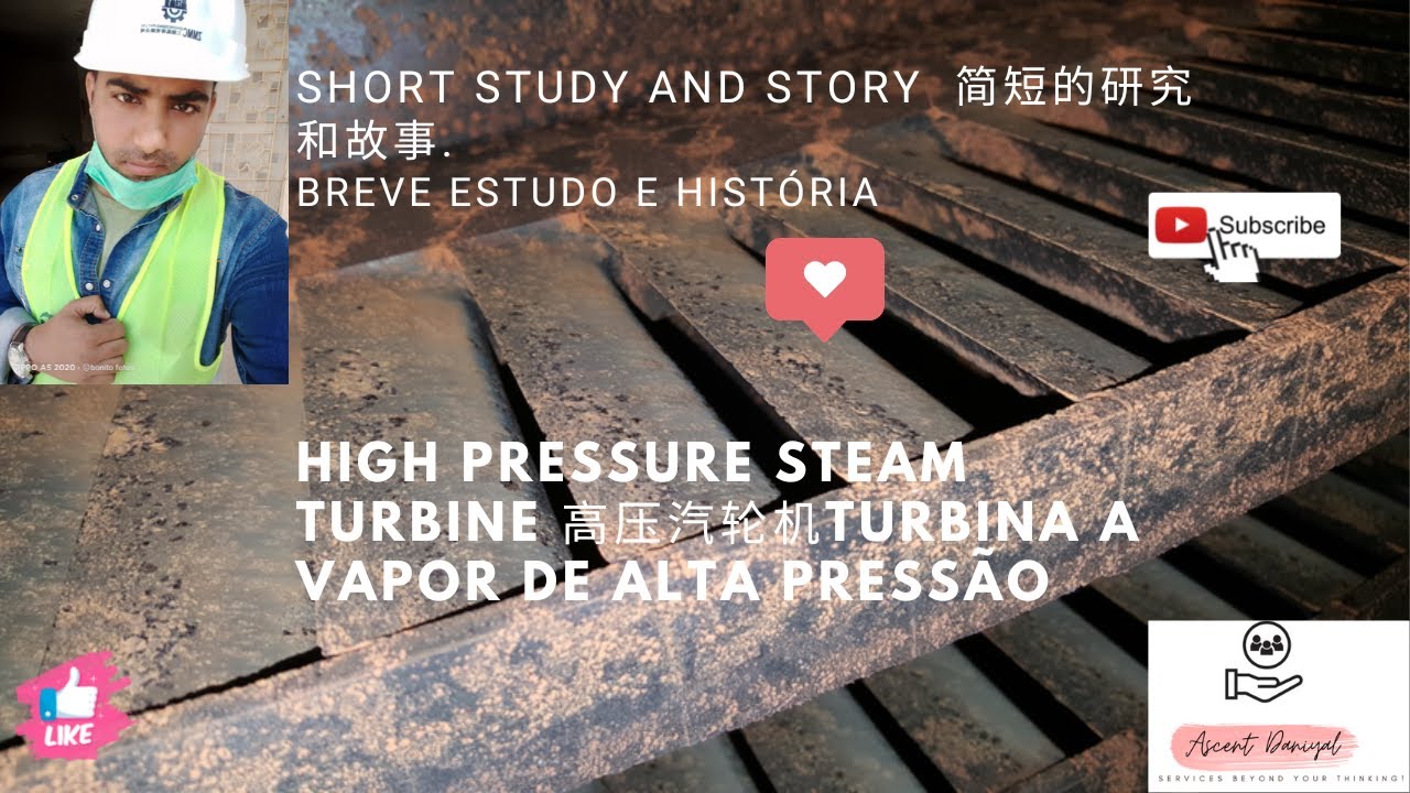 Study Design of High Pressure Steam Turbine Rotor.高压汽轮机转子的研究设计。Estudo de Projeto de Rotor.