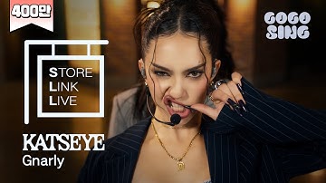 [Store Link Live] KATSEYE - Gnarly  | 스토어링크 라이브 | 스.링.라 | Live | GOGOSING
