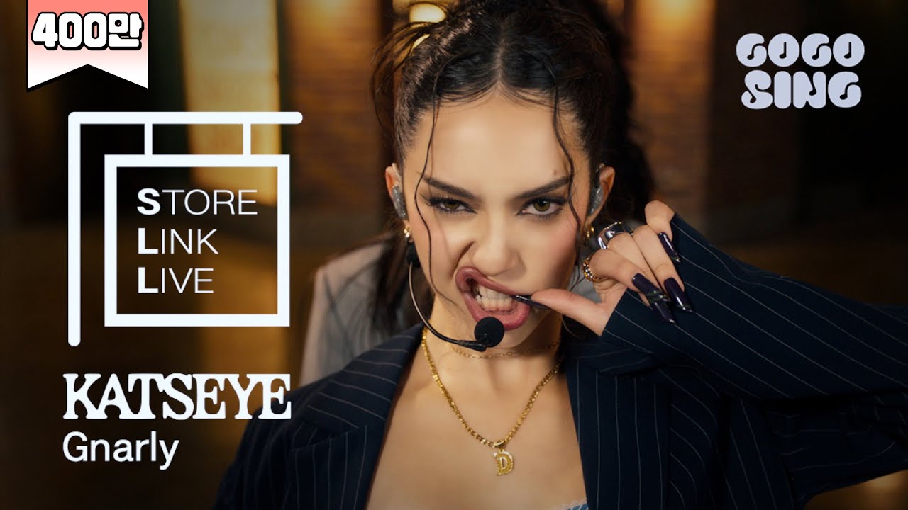 [Store Link Live] KATSEYE - Gnarly  | 스토어링크 라이브 | 스.링.라 | Live | GOGOSING
