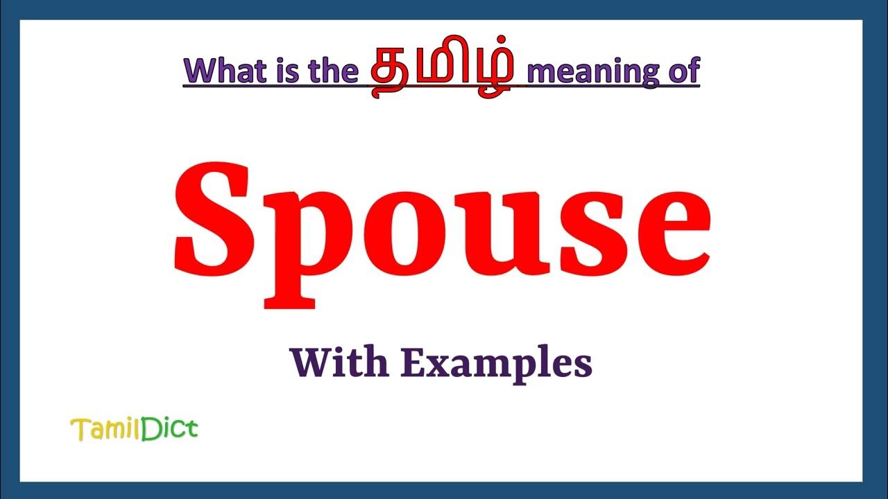 spouse-meaning-in-tamil-spouse-in-tamil-spouse-in-tamil-dictionary