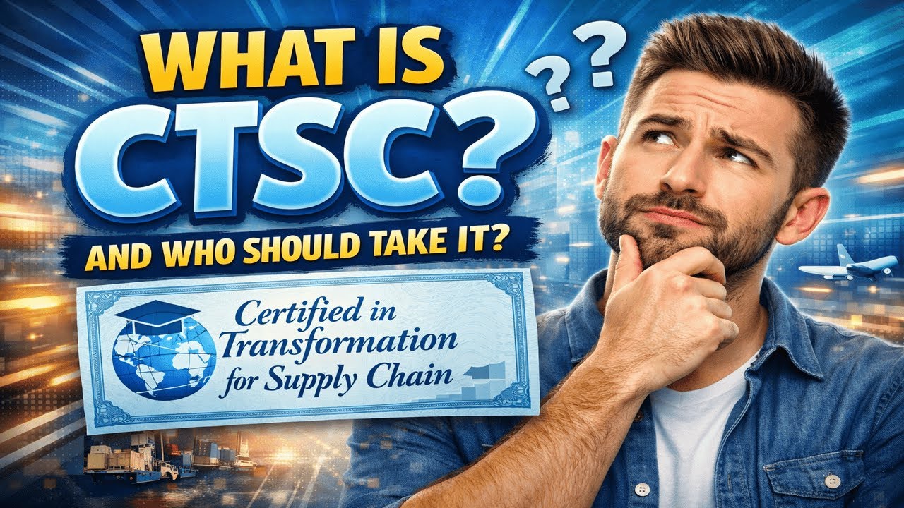 Что означает сертификат Certified in Transformation for Supply Chain (CTSC)?