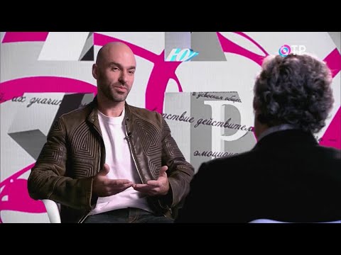 Писатель Александр Снегирев о сборнике рассказов «Плохая жена хорошего мужа»