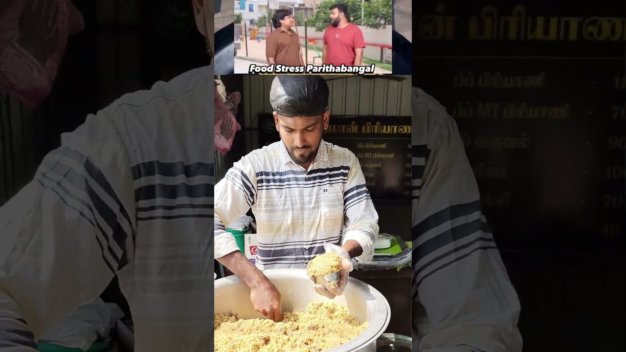 Tag That Briyani Lover 😂 | 80563 30603 | Chicken Briyani | Beef Biryani | AR- Rahman