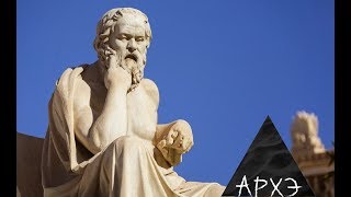 Петр Рябов| Что такое философия?