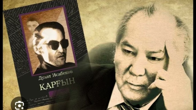 Хардкор тобының фотосы Қыз досының есегін жалағанды жақсы көреді (фото)