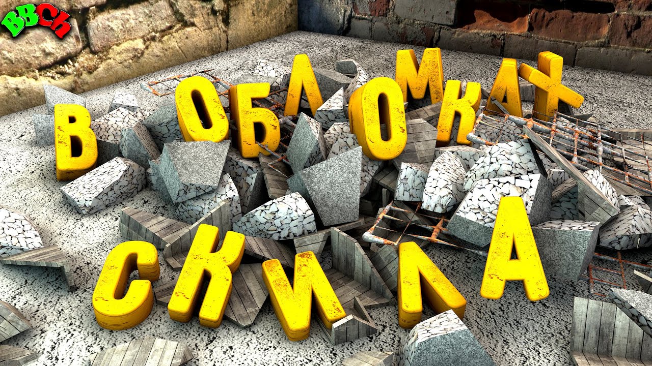 Инфинити паблик кс