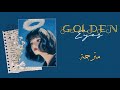 Ghostly Kisses Golden Eyes Lyrics مترجمة