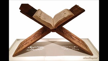 الشيخ مشاري العفاسي سورة الفاتحة 001 Quran Mishary Rashid Alafasy surah al fatihah