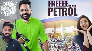 I Opened Free Petrol Pump For Delivery Boys🔥