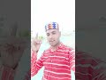 jab bhi Pardes mein Dil Mera yah ghabrata Hai #shorts