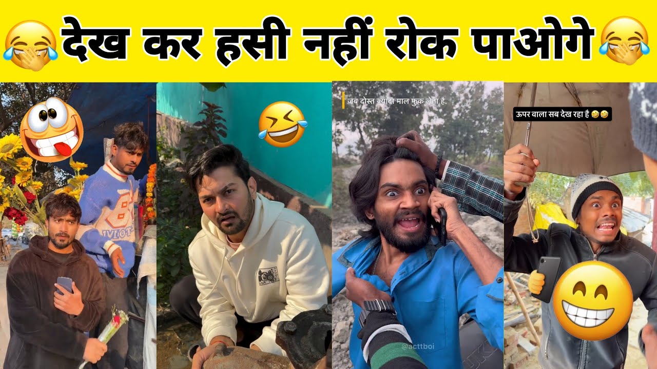 NEW TRENDING VIDEO COMEDY 🤣 ll INSTAGRAM WARISH REACTION VIDEO PART 1 