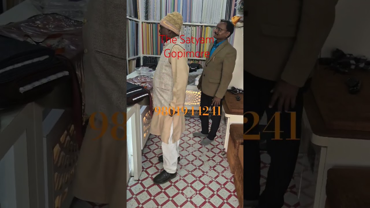 The Satyam Gopimore Fatehpur Gaya 9801944241 