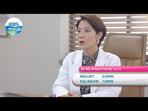 July 23 FRI - Be My <strong>Dream</strong> Family / Red <strong>Shoes</strong> and more [Today Highlights | KBS WORLD TV]