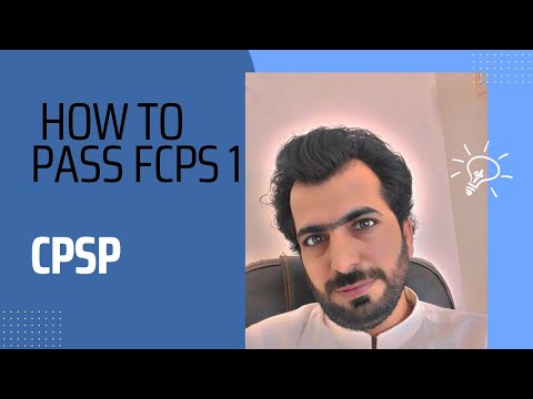 How to pass fcps part  one in first  attempt  | Dr Amjad sahoo |