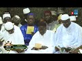 BOURDE N°9 A TIVAOUANE : MAOULOUD 2026 - SAMEDI 22 AOUT 2026