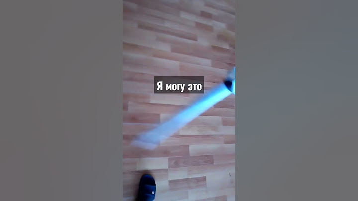 я могу это с катаной