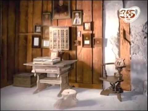 Мартин Лютер и реформация в Германии.