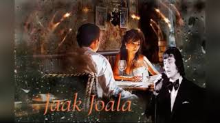 Jaak Joala -  You&#39;ll never walk alone (Ты,никогда не будешь одна 1971а.)
