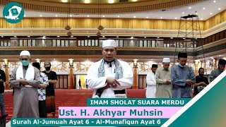 Download Lagu Imam Sholat Merdu Ustadz. H. Akhyar Muhsin | Surah Al-Jumuah Ayat 6-11 \u0026 Surah Al-Munafiqun Ayat 1-6 MP3