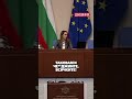 "Че**киджии": Председателят на парламента си изпусна нервите и обиди свои колеги