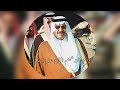 راح الزعيم اللي علينا خساره الأمير نايف بن عبدالعزيز رحمه الله 