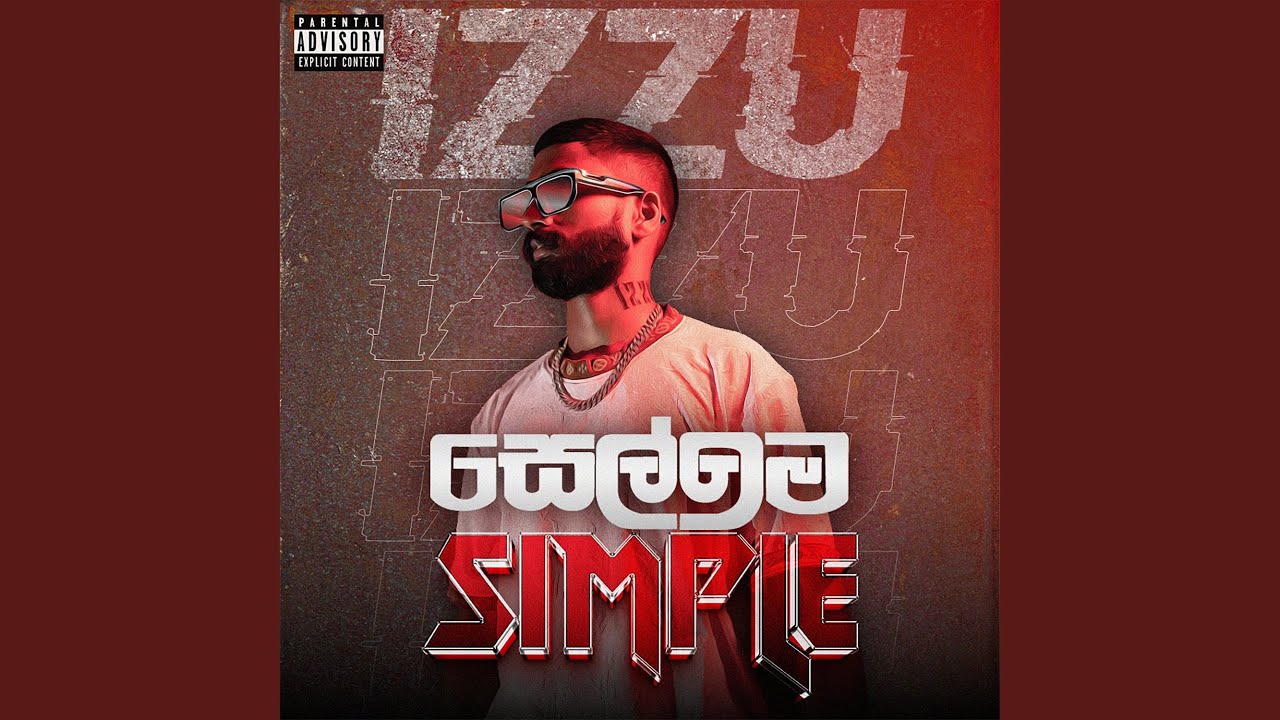 Watch Sellama Simple on YouTube Watch Sellama Simple on YouTube