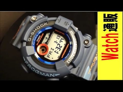 CASIO G-SHOCK FROGMAN MEN IN CAMOUFLAGE カシオ腕時計Gショック