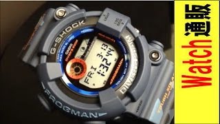 CASIO G-SHOCK FROGMAN MEN IN CAMOUFLAGE カシオ腕時計Gショック