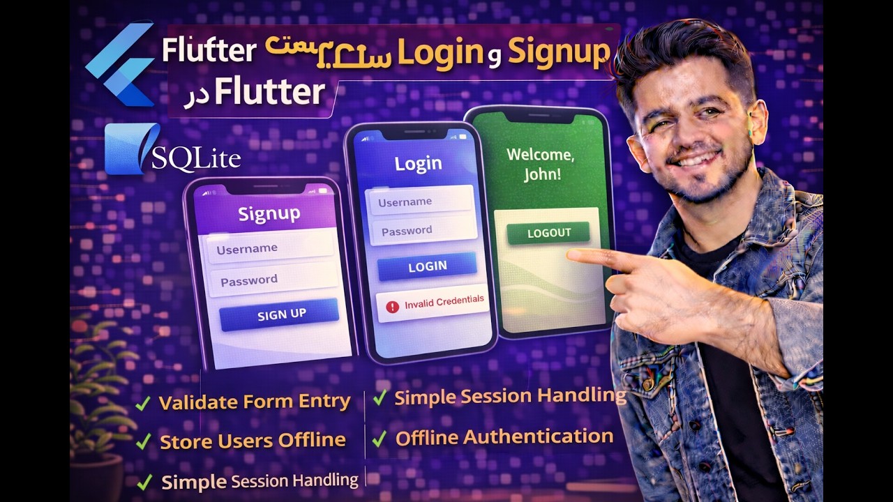 Flutter SQLite Login & Signup System | Complete Offline Authentication ...