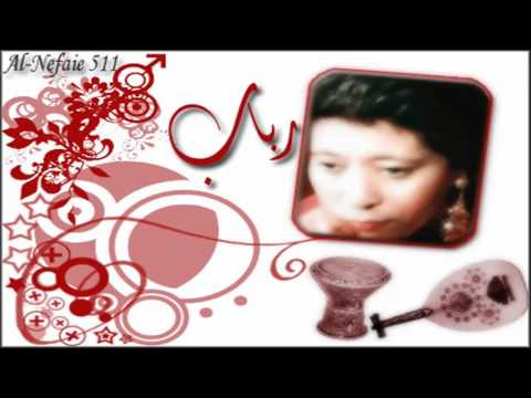 من خلال القناة الرسمية لرباب العراقية شاهد واستمع الكليب الرسمي لاغنية نهر عطشان 1983 كاملة