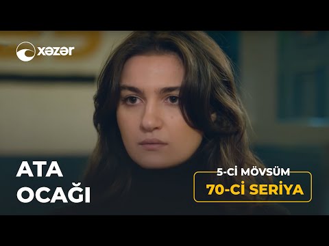 Ata Ocağı (5-ci Mövsüm 70-ci Seriya)