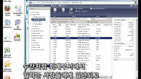 [베르데 VDI 소개 ②] 미리 맛보는 VERDE VDI라는 
