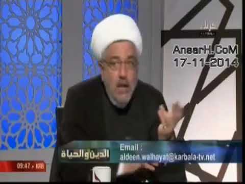 الشيخ محمد كنعان التنكيل بجسد زيد بن علي الشهيد عليه السلام