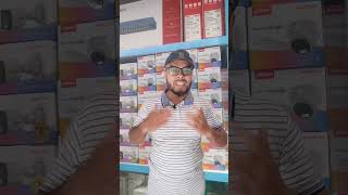 সিসিটিভি ক্যামেরা সেটআপ চট্টগ্রাম CCTV Camera sales service Chittagong