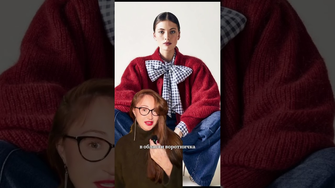 Красивые свитера подборка. Сохраняй ✅подписывайся ⭐️пересылай подруге