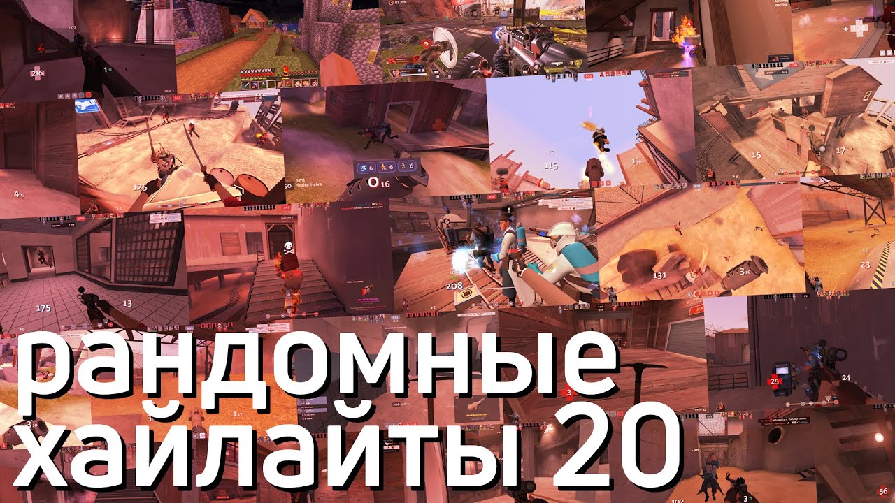 Рандомные номера авто