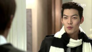 상속자들 9회 다시보기 #1(11)
