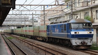 【福山レールエクスプレス】EF210-112+コキ24車大船駅通過 54レ