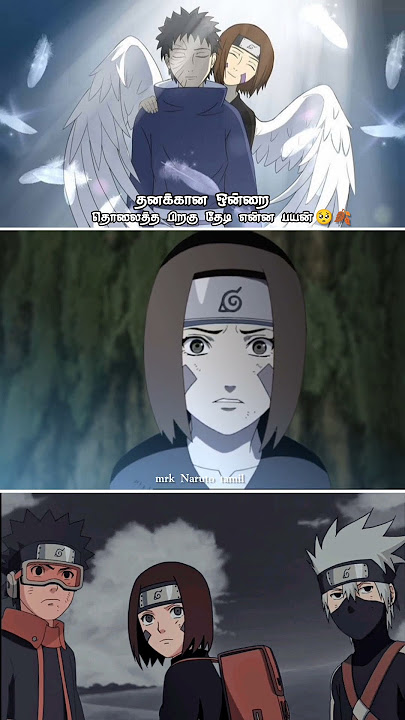 💔Obito 💜Rin Love Failure WhatsApp Status Tamil #obito #rin #naruto #edit #tamil❤️‍🩹