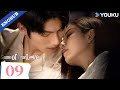 ENG SUB Game Of True Love EP09 He Ruixian Fan Zhixin Wang Ce Wang Zuyi YOUKU 