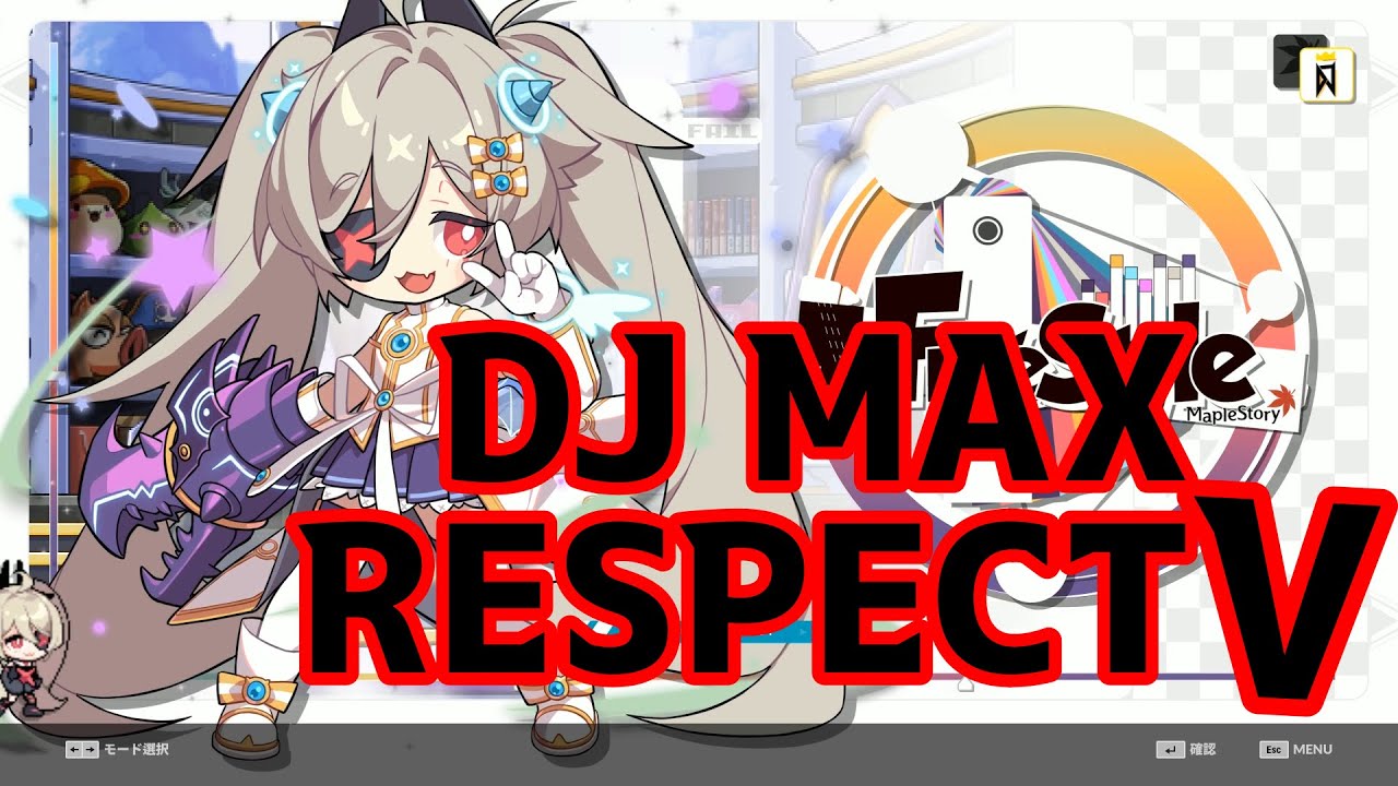 [DJMAX RESPECT V]①おためし音ゲー配信、６Bメインで１時間くらい🎹