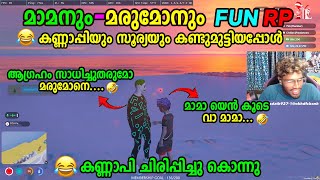 Mamanum Marumonum Fun Rp I-M-N-Bpw- Kq-Cy-Bpw- I-Ïp-Ap-N-Btmä-